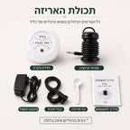 כליל דיטוקס – אמבט רגליים יוני לניקוי רעלים – 7